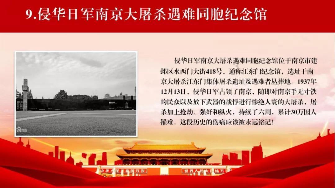 好吃的麻辣烫哪里有游戏画面