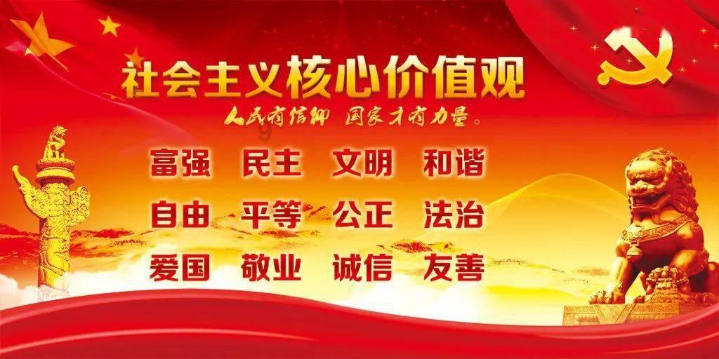 镇雄“1·22”山体滑坡追踪|昼夜抗冰保通,让救援力量直通灾区