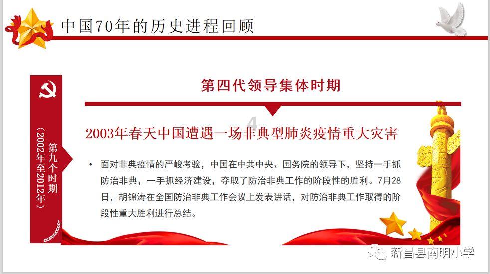 王诗龄写真大片遭吐槽,被指精致土气,网友:无缘娱乐圈?