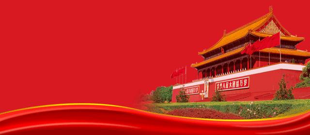 梦幻诛仙